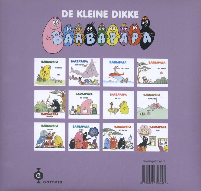 Achterkant van De kleine dikke Barbapapa