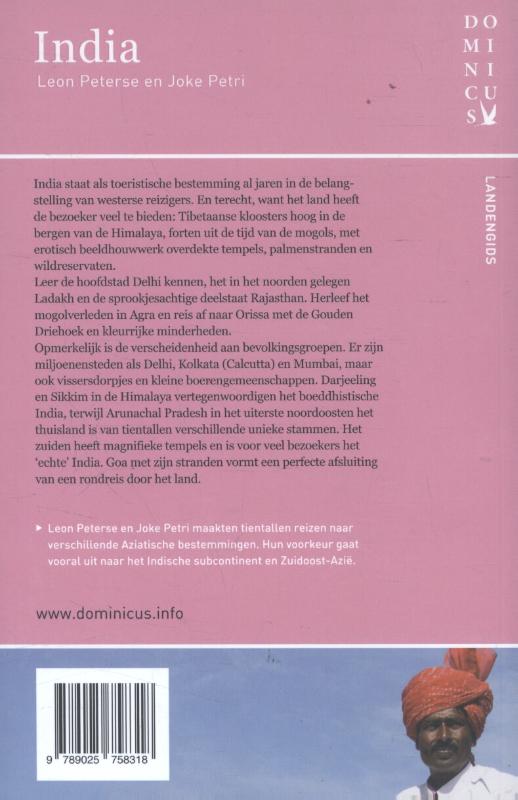 Achterkant van India