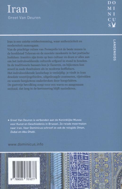 Achterkant van Iran
