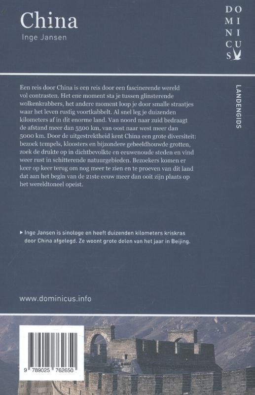 Achterkant van China