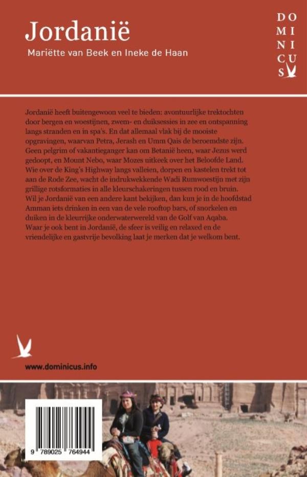 Achterkant van Jordanië