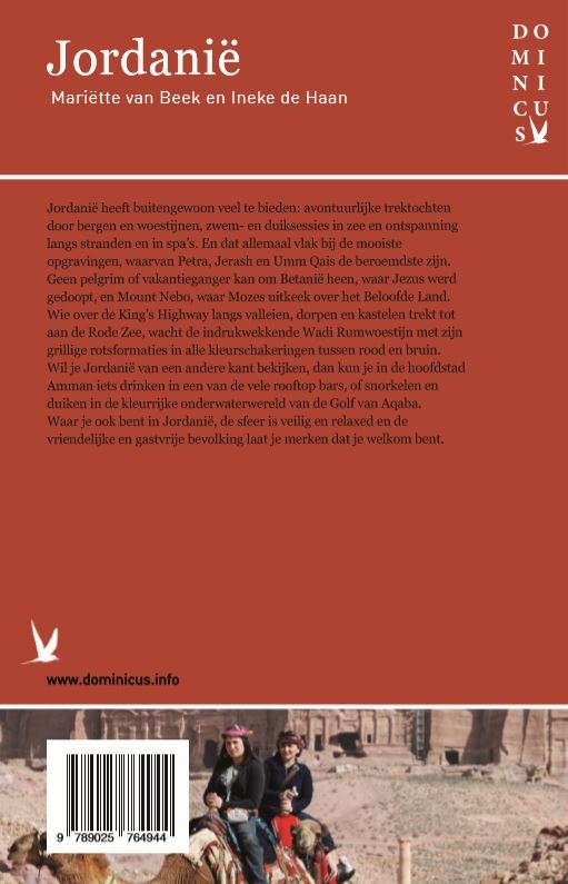 Achterkant van Jordanië