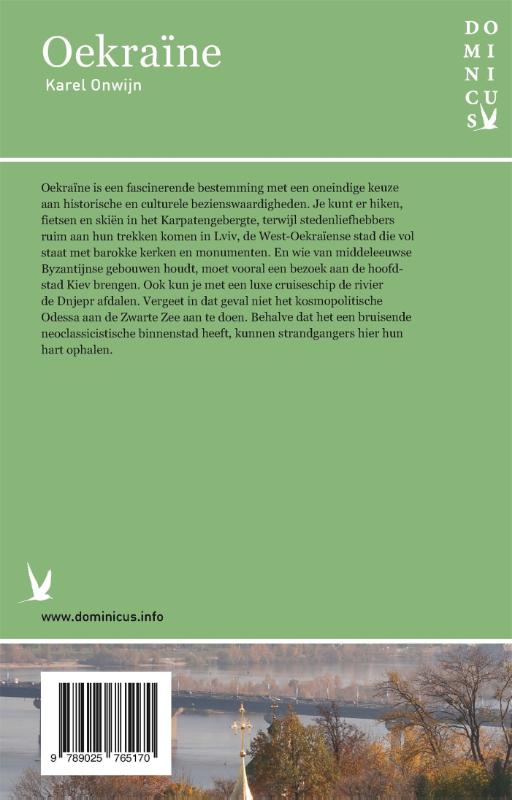 Achterkant van Oekraïne