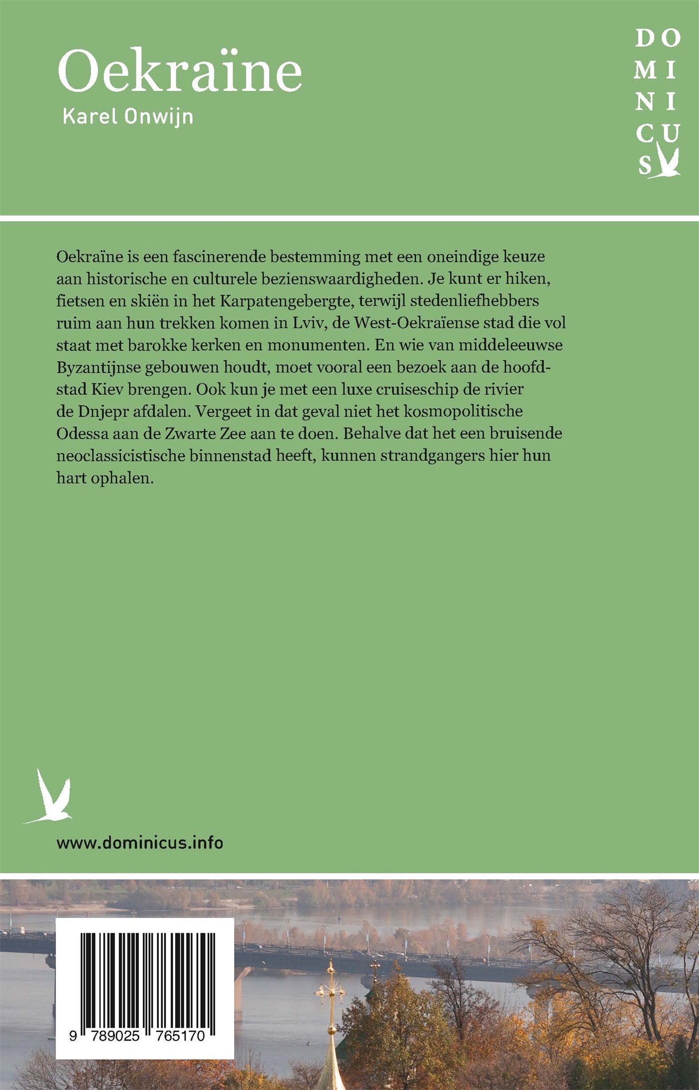 Achterkant van Oekraïne