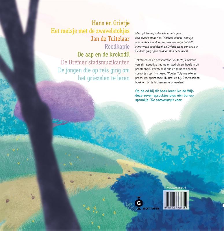 Achterkant van Knibbel knabbel knuisje