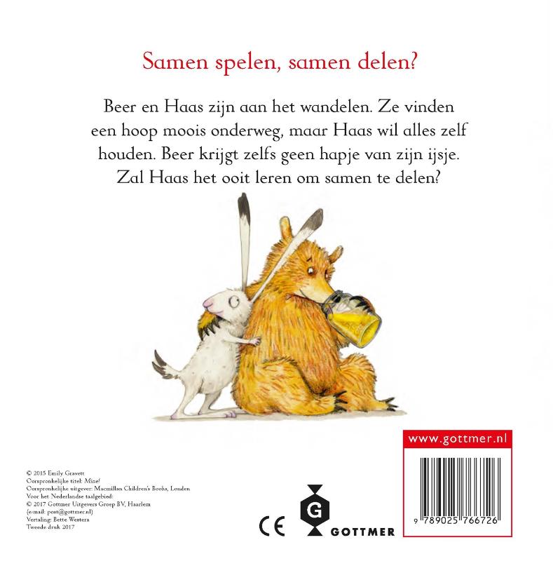 Achterkant van Voor mij!