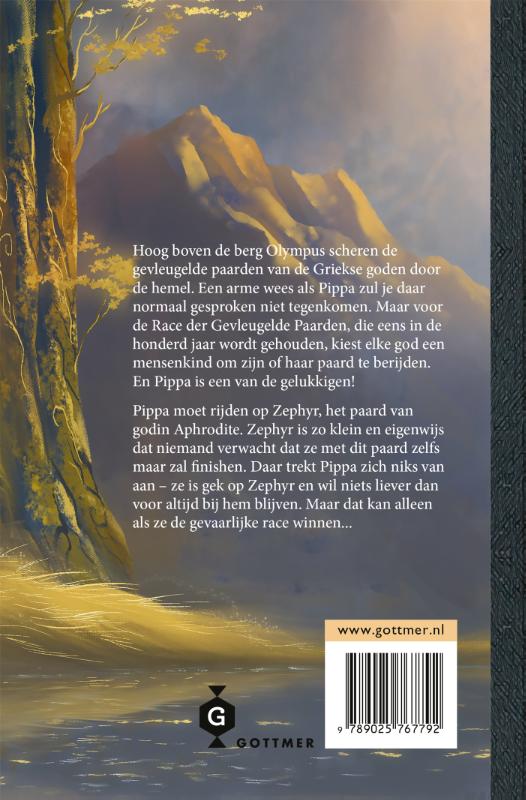 Achterkant van Pippa's race