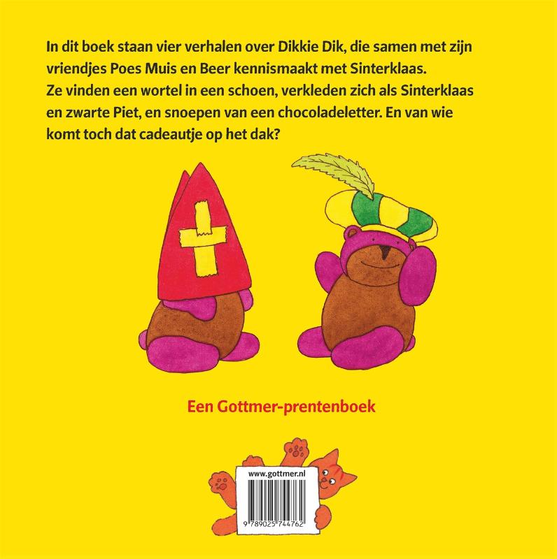 Achterkant van Dikkie Dik Sinterklaas