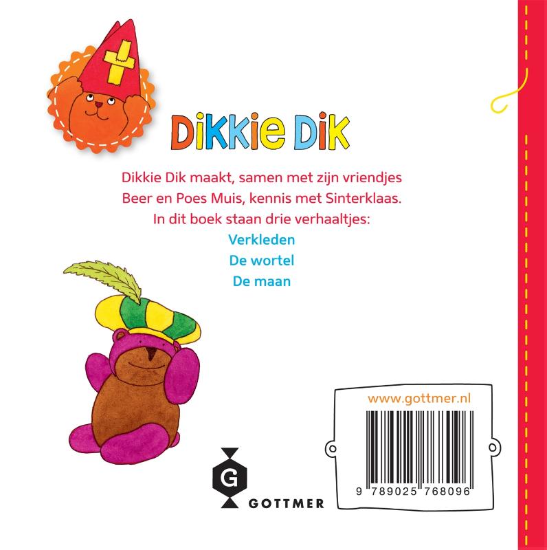 Achterkant van Dikkie Dik Sinterklaas (display 10 exx.)