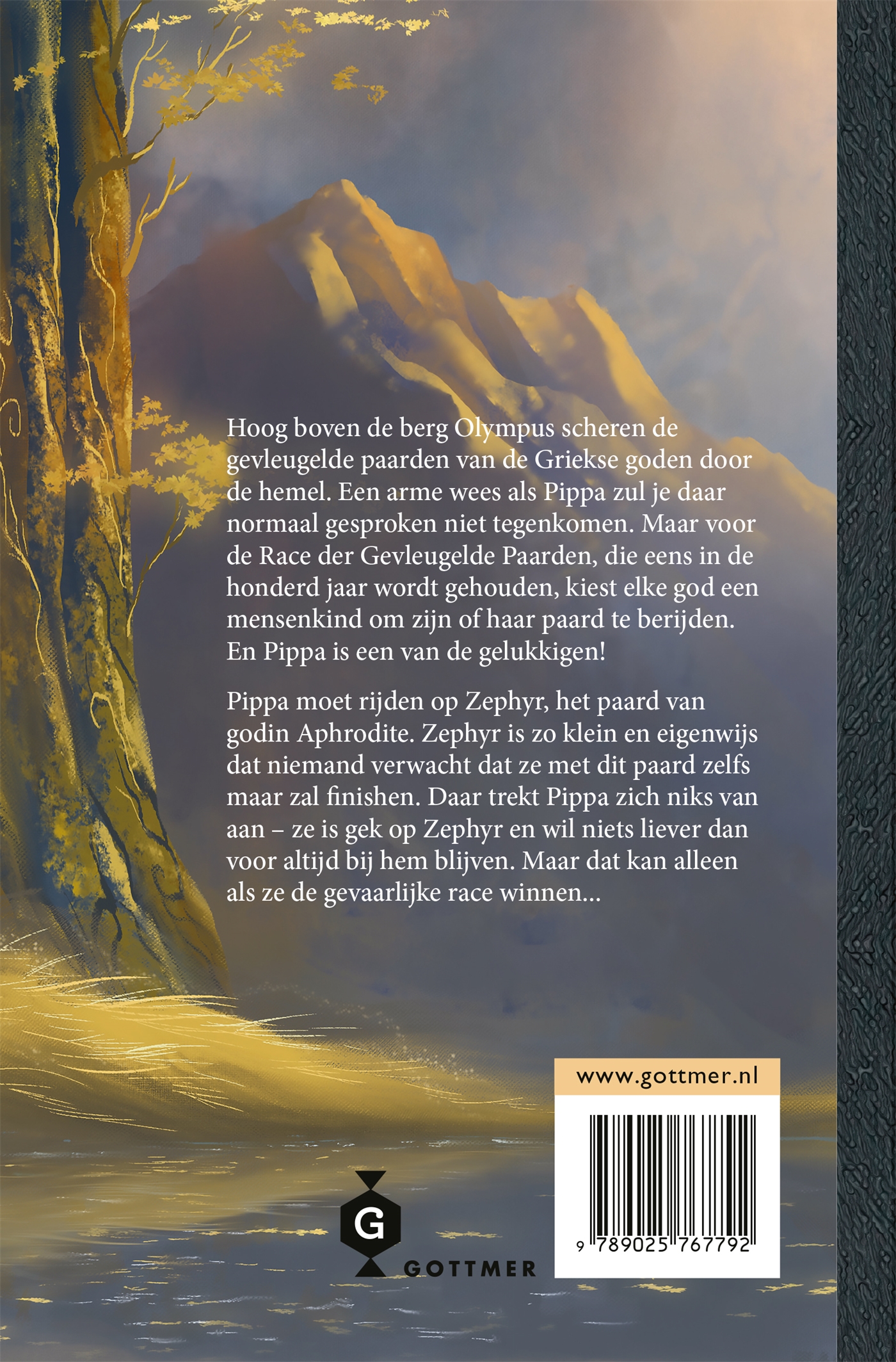 Achterkant van Pippa's race