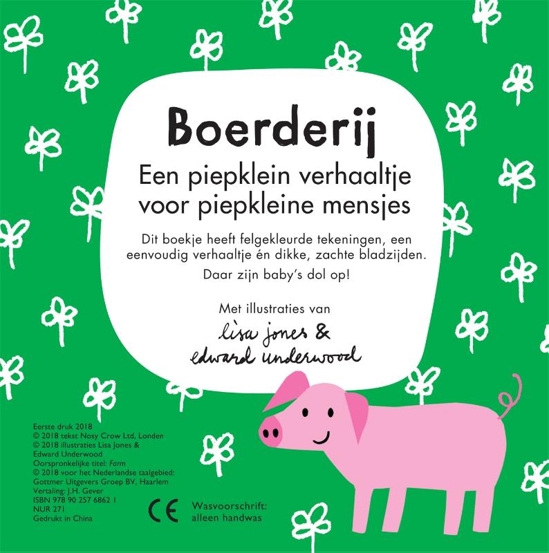 Achterkant van Boerderij