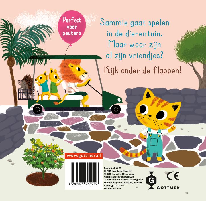 Achterkant van Hallo dierentuin
