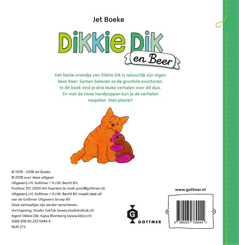 Achterkant van Dikkie Dik en Beer (met 2 handpoppen)