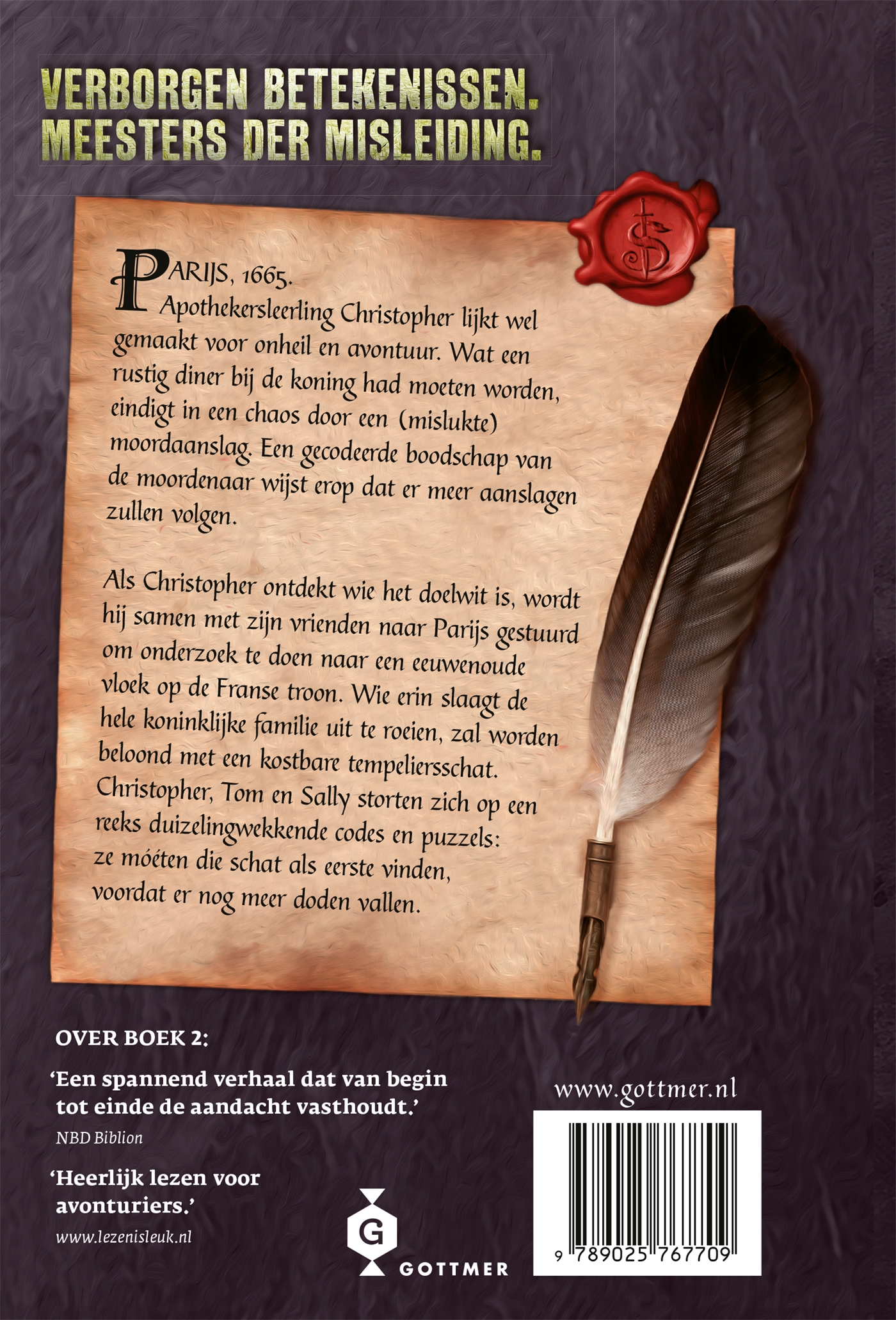 Achterkant van De vloek van de moordenaar