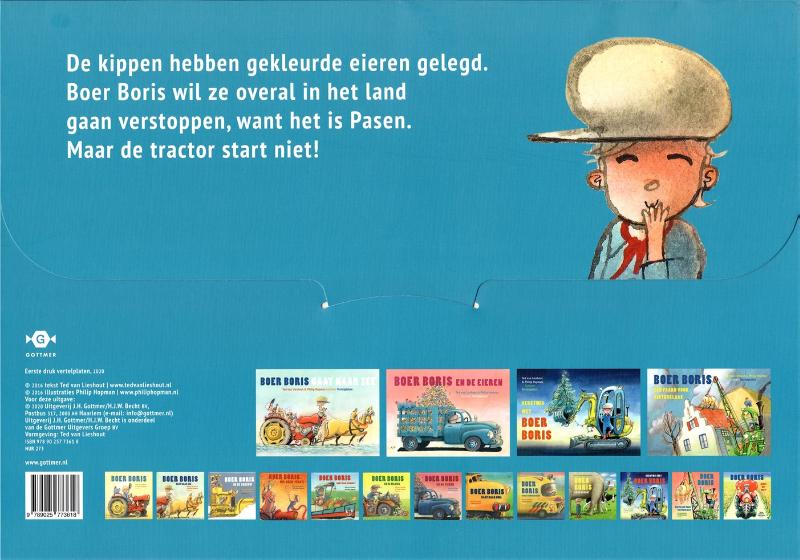 Achterkant van Vertelplaten Boer Boris en de eieren