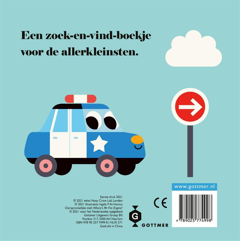 Achterkant van Brandweerwagen, waar ben je?