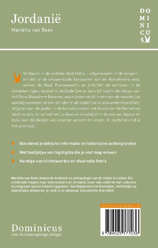 Achterkant van Jordanië