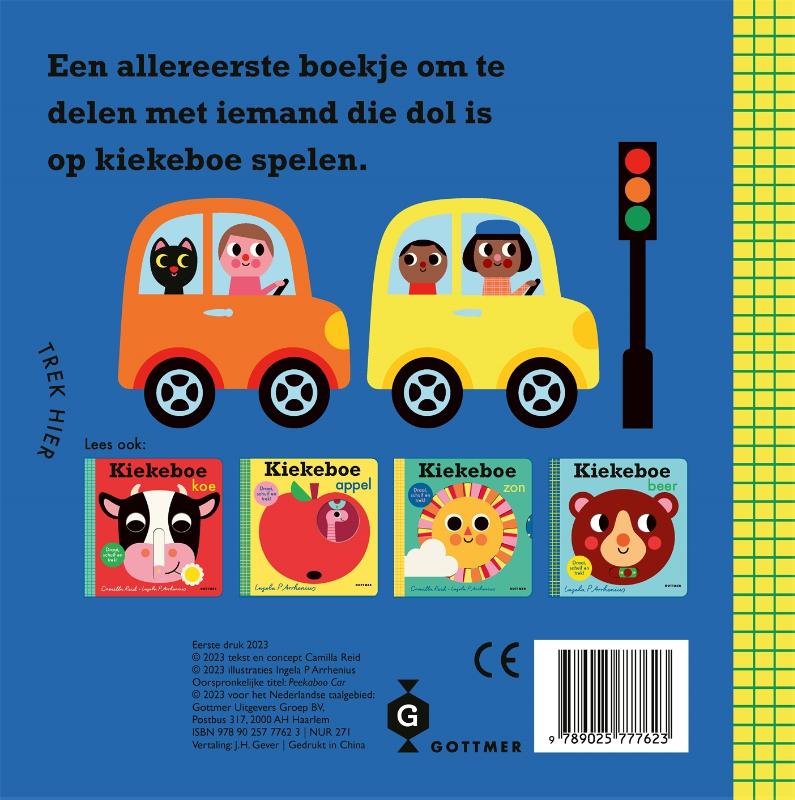 Achterkant van Kiekeboe auto