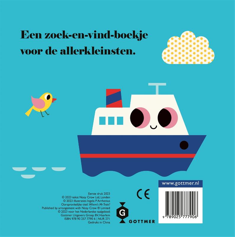 Achterkant van Trein, waar ben je?