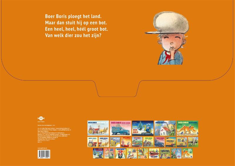 Achterkant van Vertelplaten Boer Boris en de dino