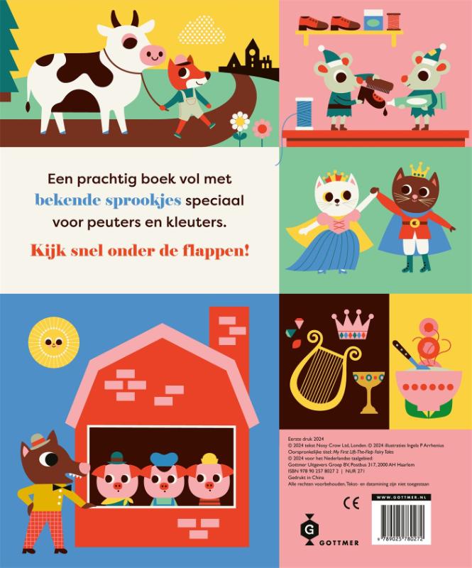 Achterkant van Mijn eerste sprookjesboek