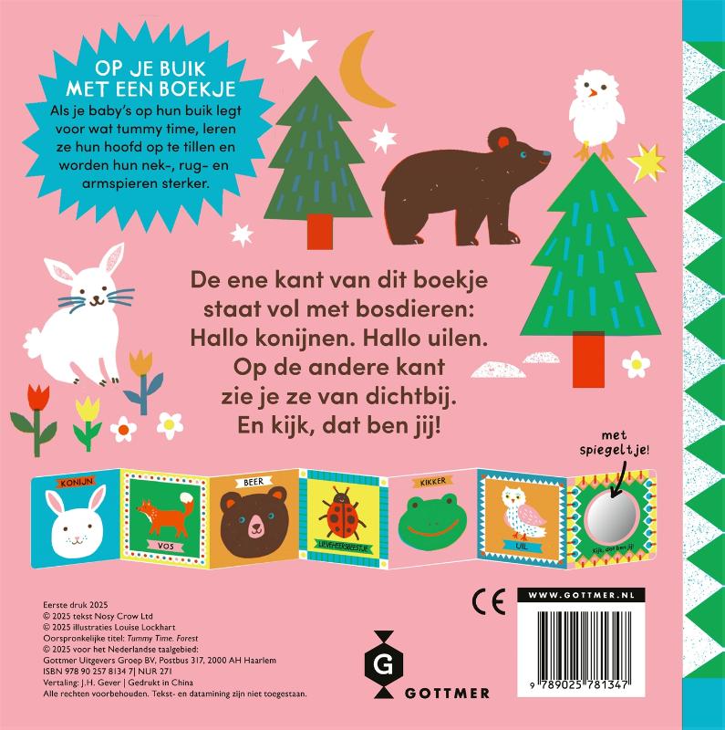 Achterkant van Tummy Time in het bos