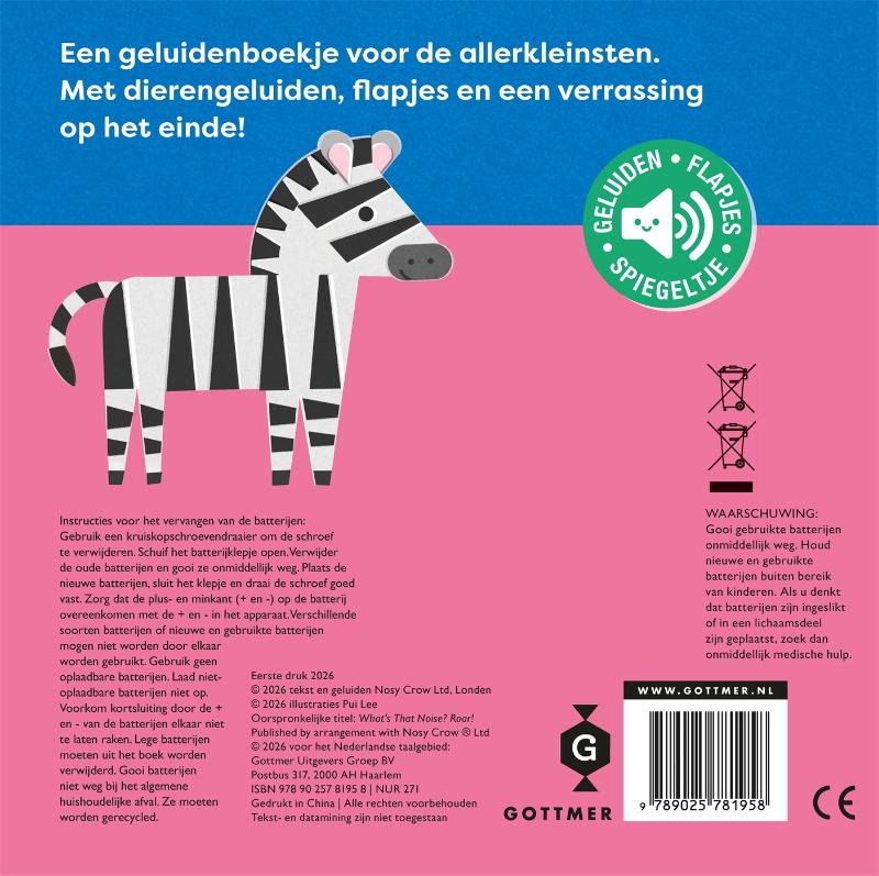 Achterkant van Brul!