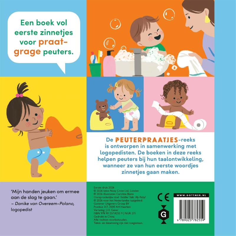 Achterkant van Mijn potje!