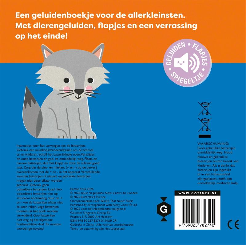 Achterkant van Oehoe!