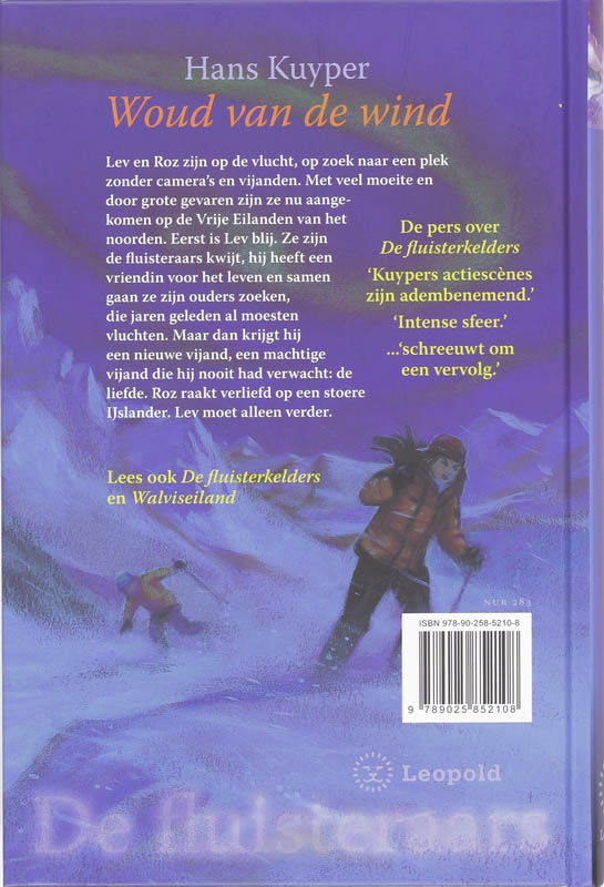 Achterkant van Woud van de wind