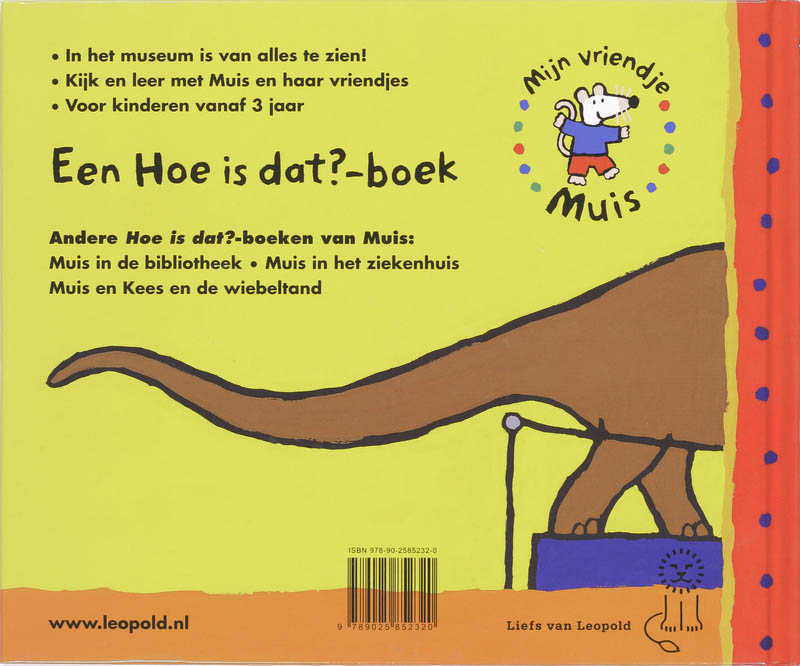 Achterkant van Muis in het museum