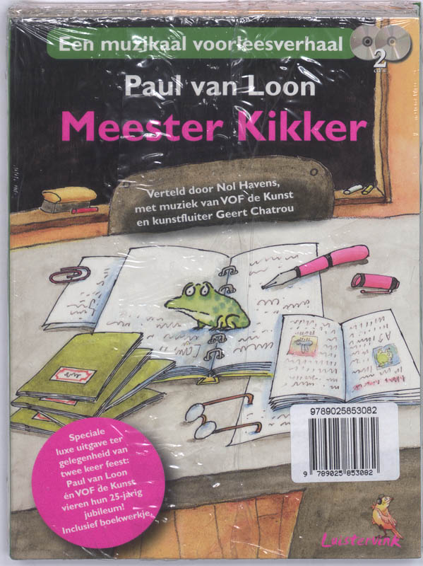Achterkant van Meester Kikker CD Set 3 ex