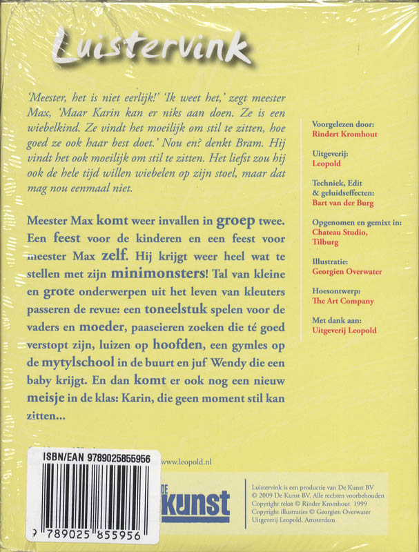 Achterkant van Meester Max en het wiebelkind