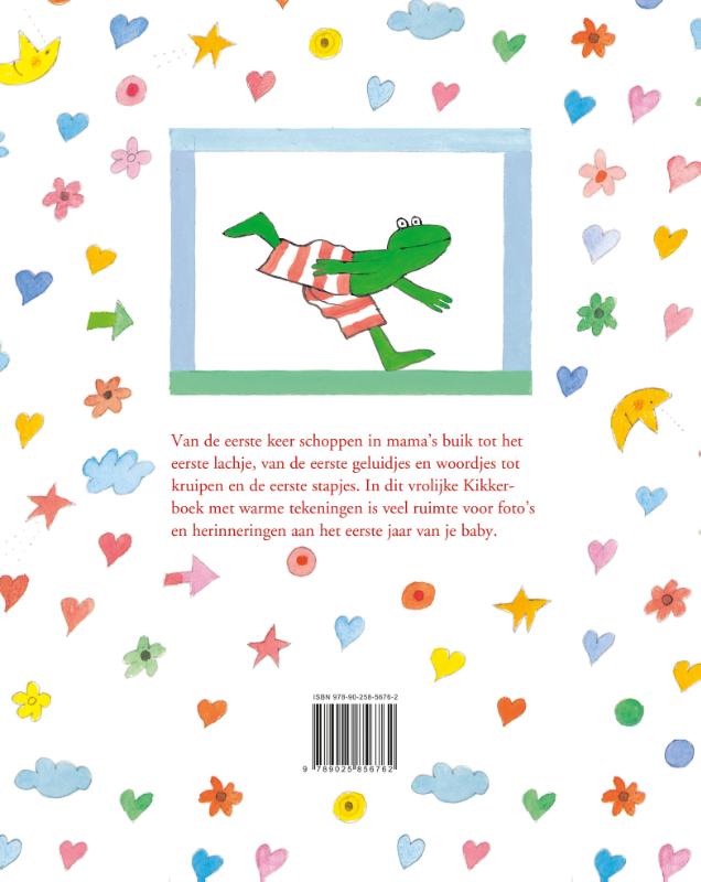 Achterkant van Mijn kikker babyboek