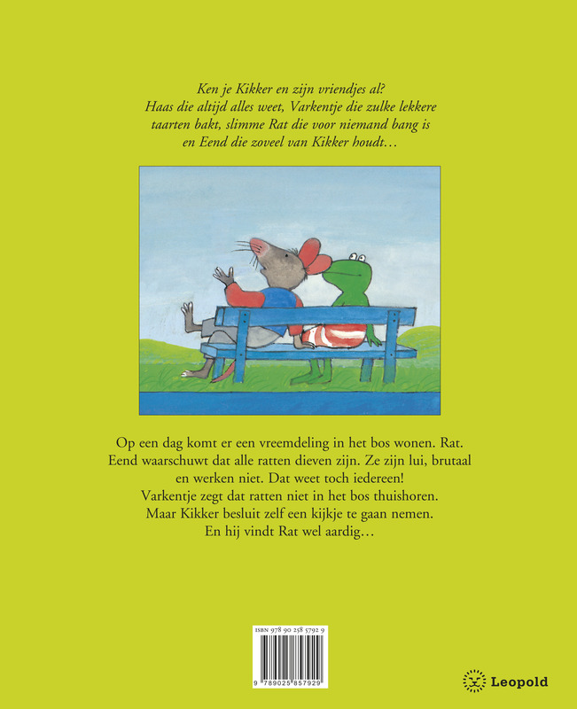 Achterkant van Kikker en de vreemdeling