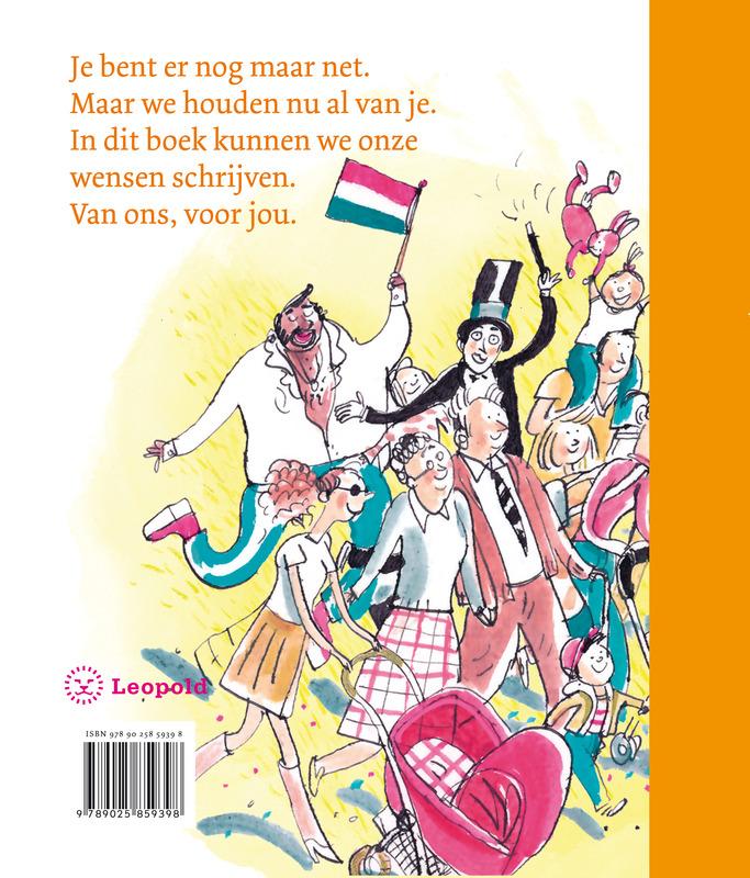 Achterkant van Daar ben je!