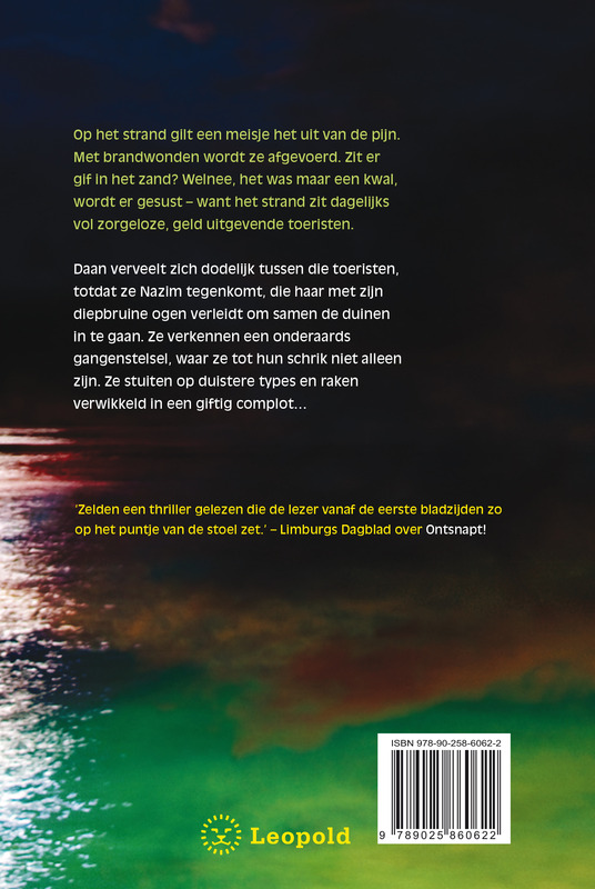 Achterkant van Gif!