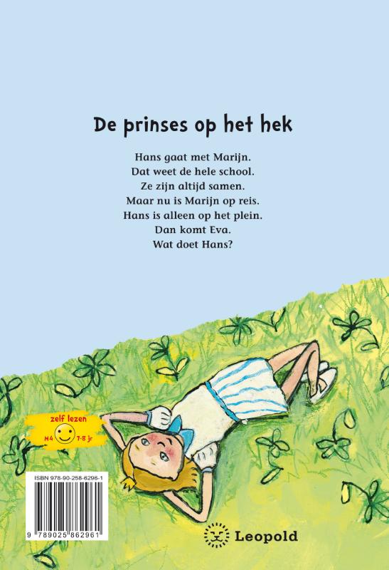 Achterkant van De prinses op het hek