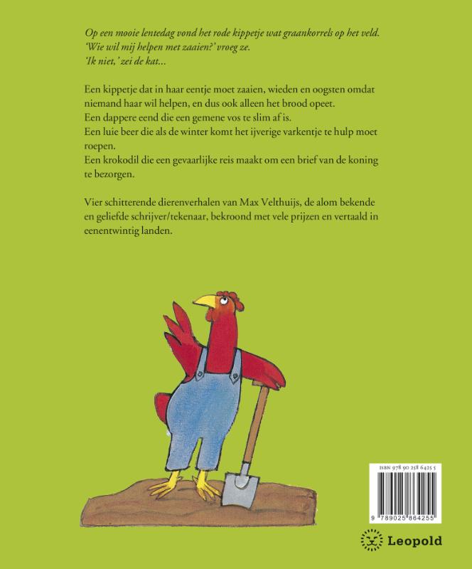 Achterkant van Het rode kippetje