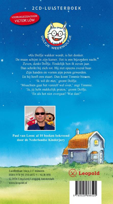 Achterkant van Dolfje Weerwolfje