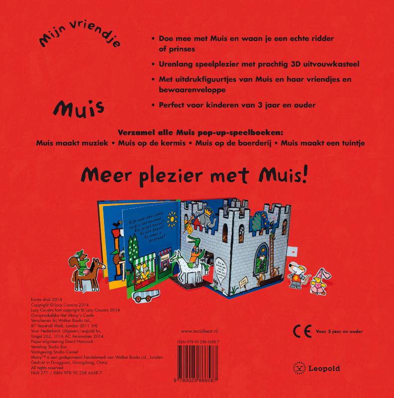 Achterkant van Het kasteel van Muis