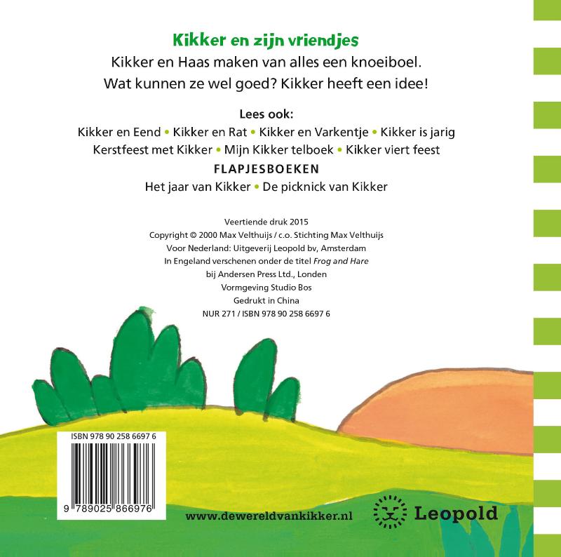 Achterkant van Kikker en Haas