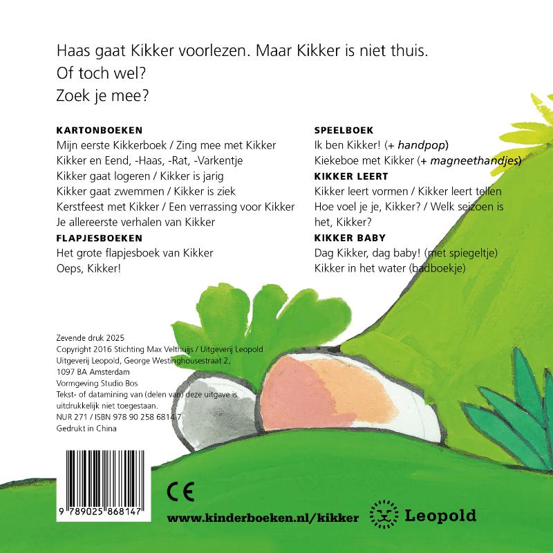 Achterkant van Waar is Kikker?