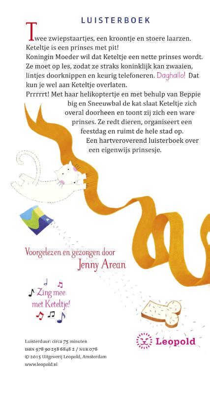 Achterkant van Prinses op les
