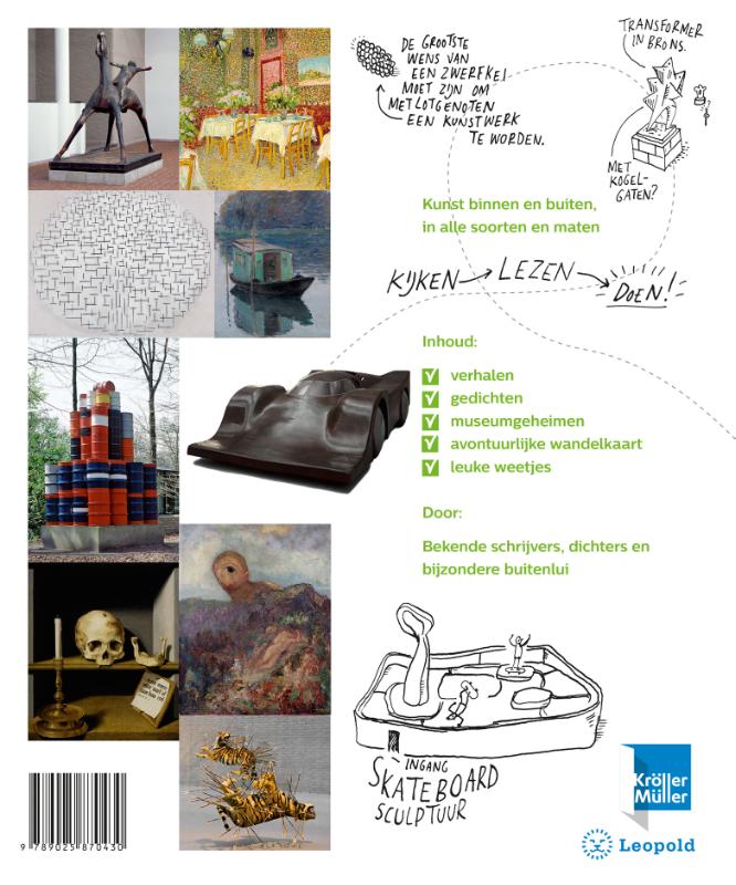 Achterkant van Het stoere kunstboek