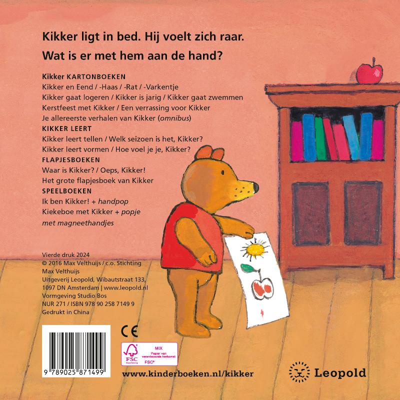 Achterkant van Kikker is ziek