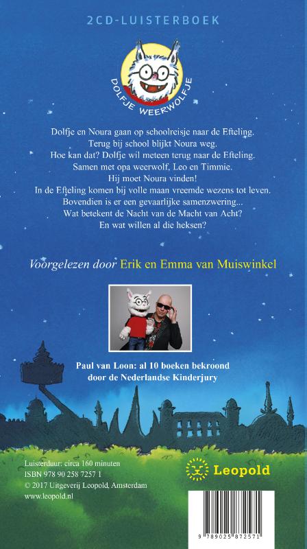 Achterkant van Weerwolfnachtbaan
