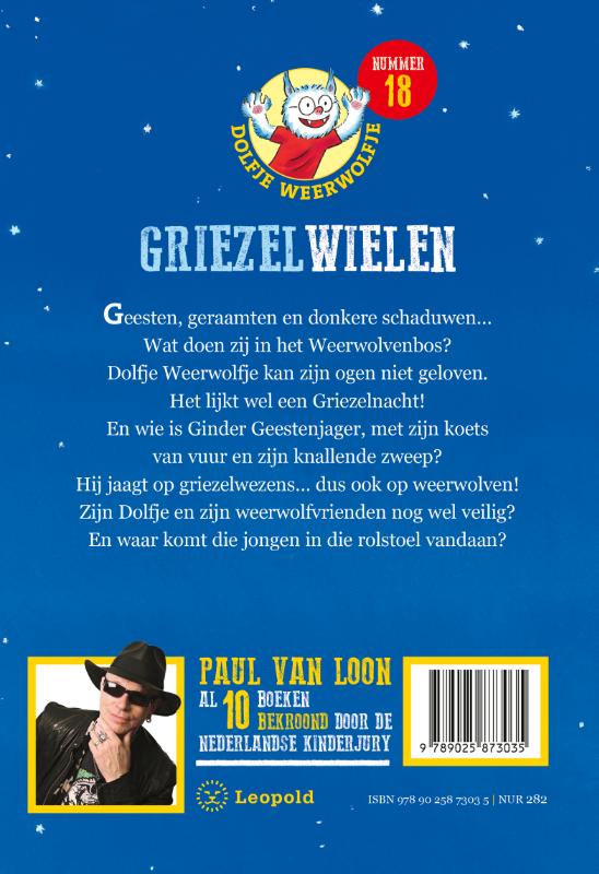 Achterkant van GriezelWielen