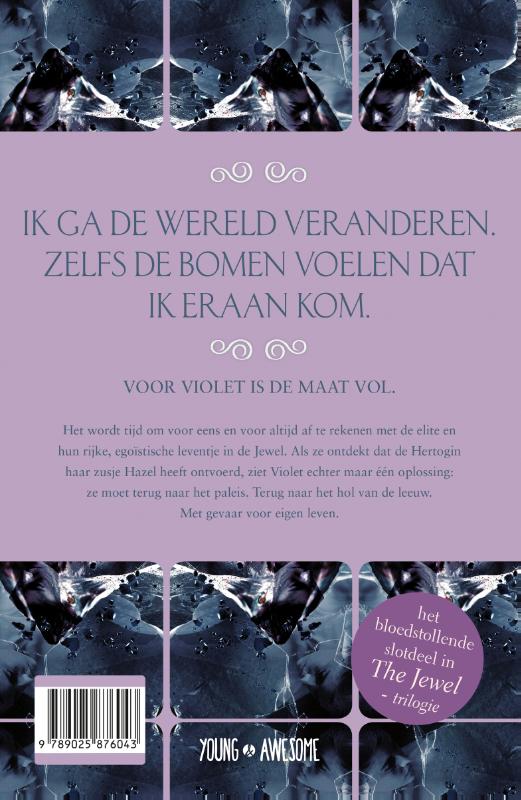 Achterkant van The Black Key