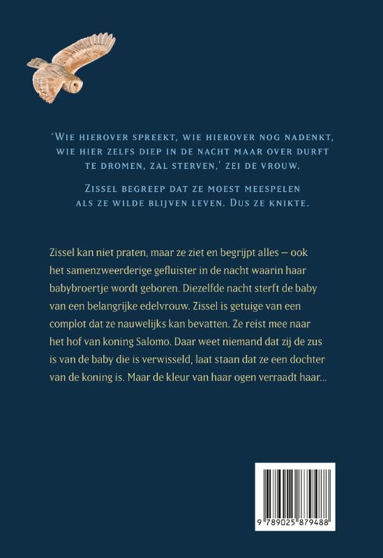Achterkant van Koningskind